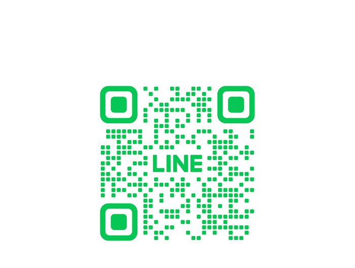 ラインお問い合わせ